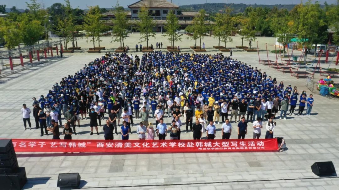 【我们这一年】韩城文化旅游新亮点 | 回眸2020，乘风破浪再出发！