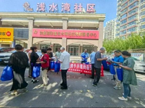 铁岭市药品不良反应监测中心深入开展药品安全宣传周活动