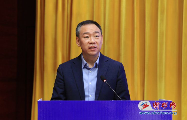 神池县举办风电产业高质量发展技术研讨会