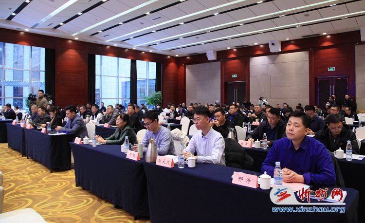 神池县举办风电产业高质量发展技术研讨会