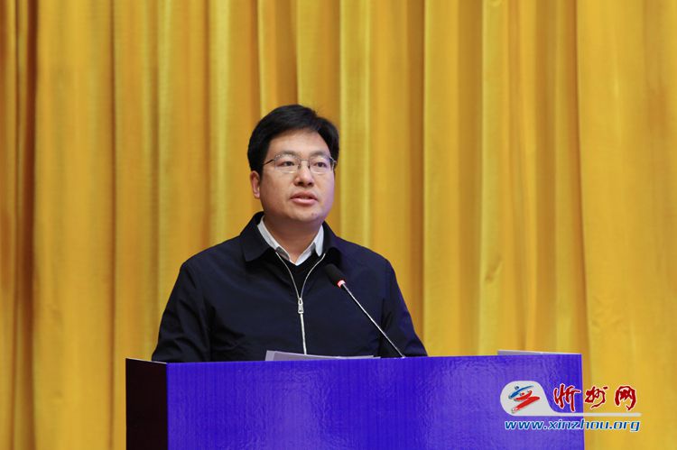 神池县举办风电产业高质量发展技术研讨会