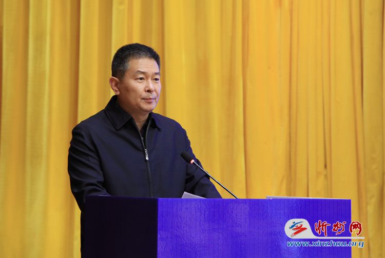神池县举办风电产业高质量发展技术研讨会