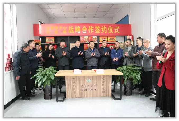 邢台市广播电视台到我市融媒体中心考察学习