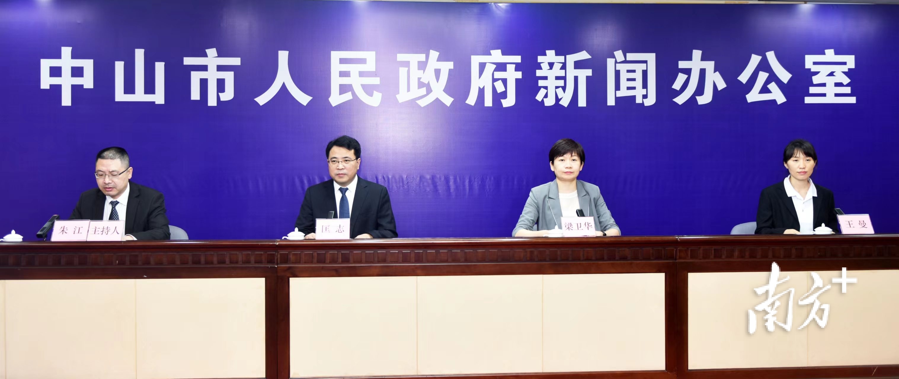 今天6时起中山古镇实施交通临时管制，实行“只进不出”