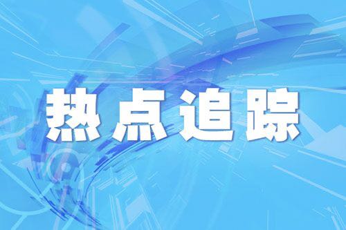中山古镇发现1管“十混一”初筛阳性！镇内及跨镇公交暂停服务