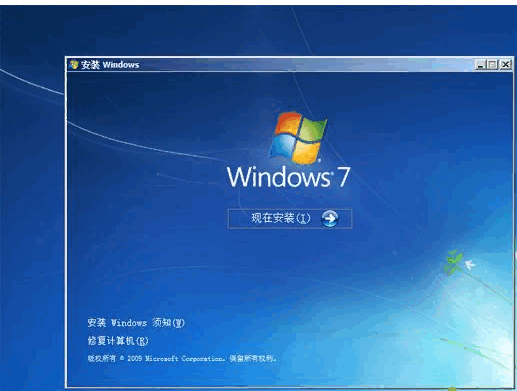 win7固态硬盘系统安装好后怎么4k对齐