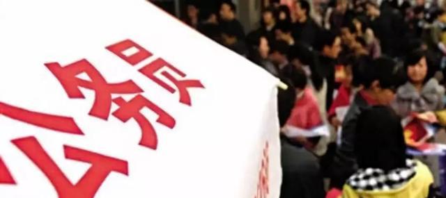 22年起, 公务员不要参加这4种“饭局”, 被查到后可不“好过”!