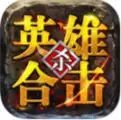 手机版打金冰雪传奇
