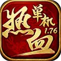 手机版打金冰雪传奇