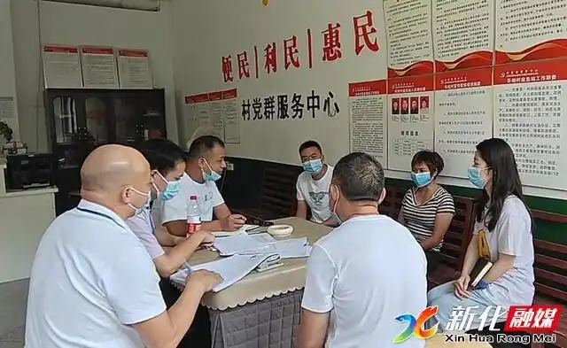 同心战疫·守护家园｜县疫情防控督查四组督查市旅发大会重点场所疫情防控工作