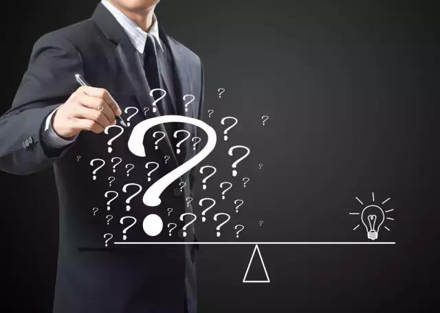洞察人性，说服有道！如何让人从“不”说到“是”？
