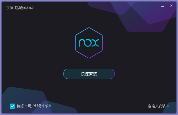 蜻蜓fm正式版免费下载