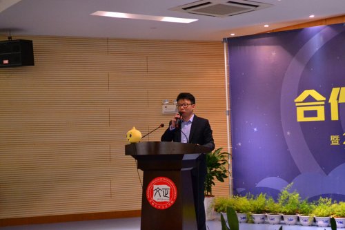 “Q房网”与我院合作共建签约仪式顺利举办