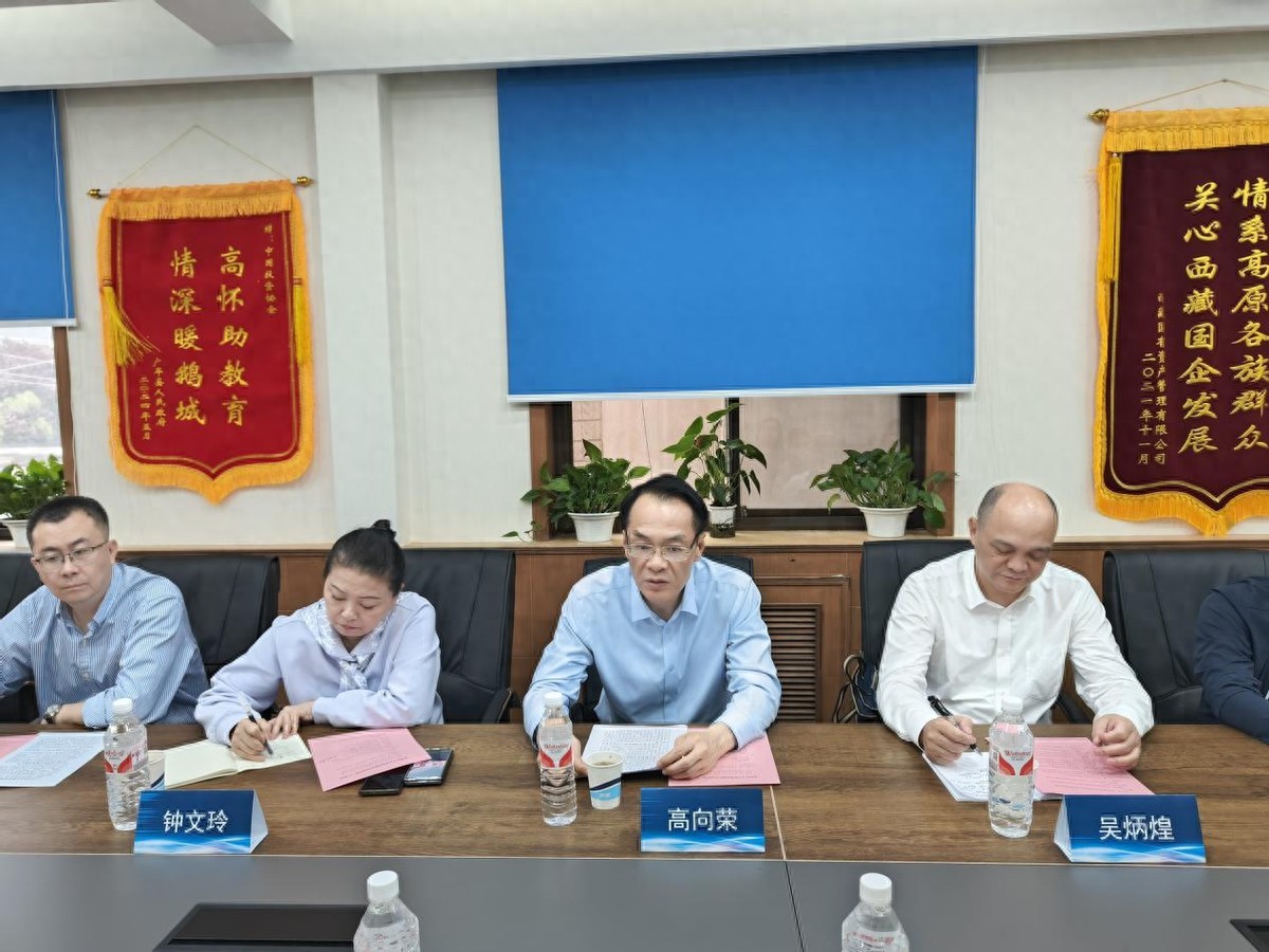高向荣率泉州市代表团赴京与中国投资协会开展专项对接