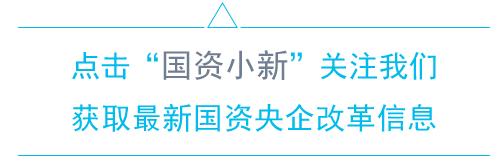 青藏铁路通车10年敬自然