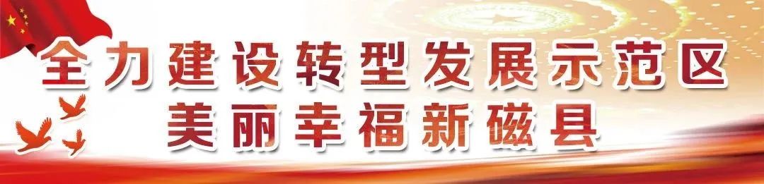 听！好记者讲好故事……