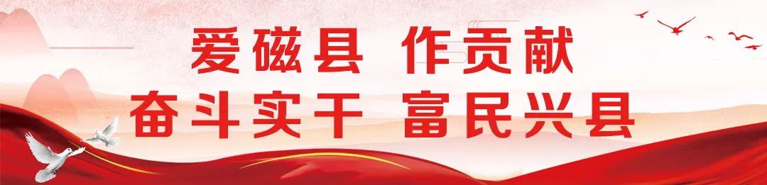听！好记者讲好故事……