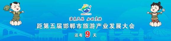 听！好记者讲好故事……