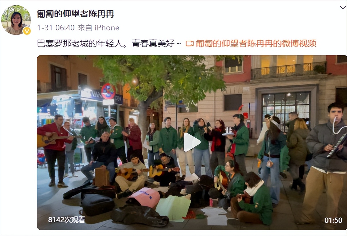 《最强大脑》6位选手现状：有人靠卖课为生，水哥的生活令人向往