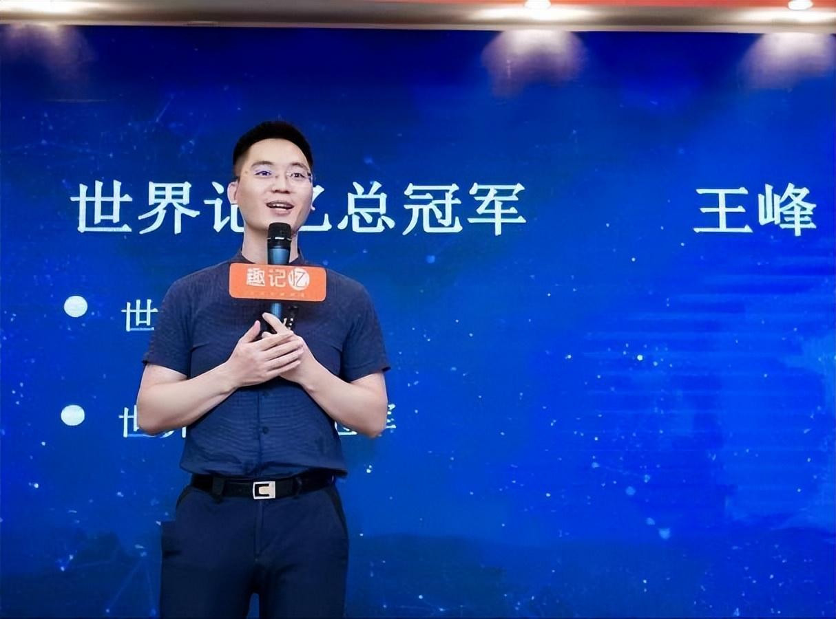 《最强大脑》6位选手现状：有人靠卖课为生，水哥的生活令人向往