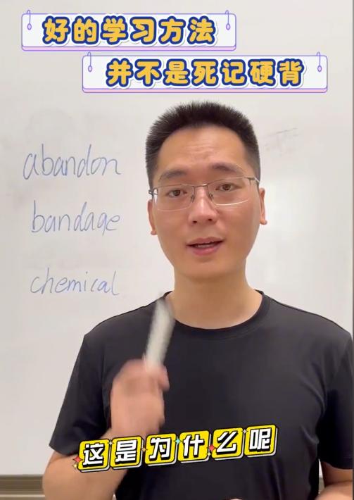 《最强大脑》6位选手现状：有人靠卖课为生，水哥的生活令人向往