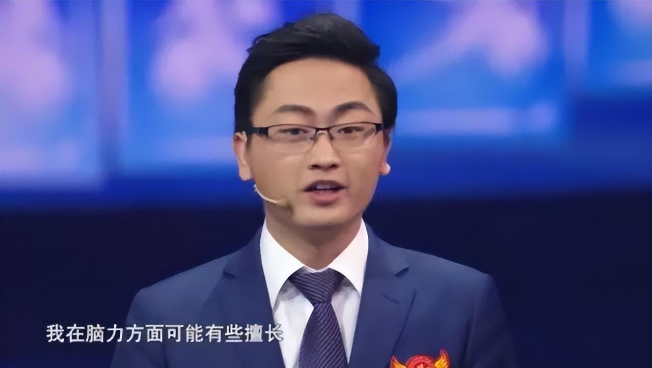 《最强大脑》6位选手现状：有人靠卖课为生，水哥的生活令人向往