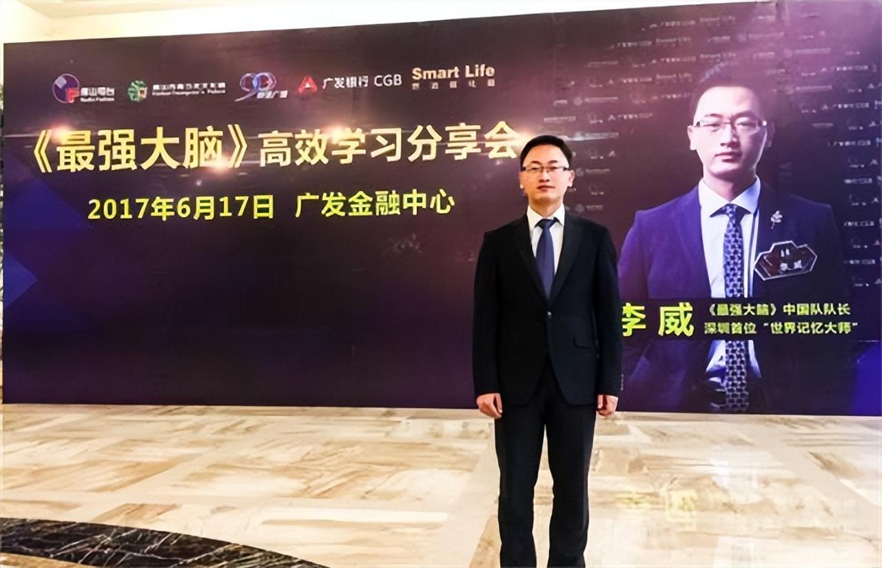 《最强大脑》6位选手现状：有人靠卖课为生，水哥的生活令人向往