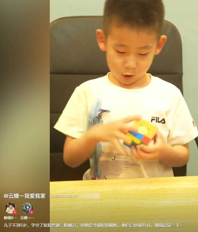 《最强大脑》6位选手现状：有人靠卖课为生，水哥的生活令人向往