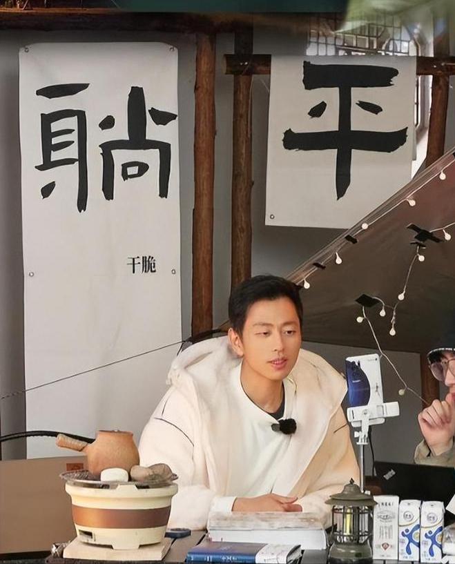“水哥”王昱珩：本以为他前半生够“狂”了，没曾想现在更牛气！