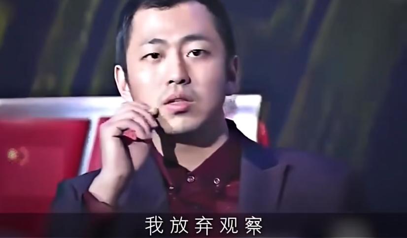 “水哥”王昱珩：本以为他前半生够“狂”了，没曾想现在更牛气！