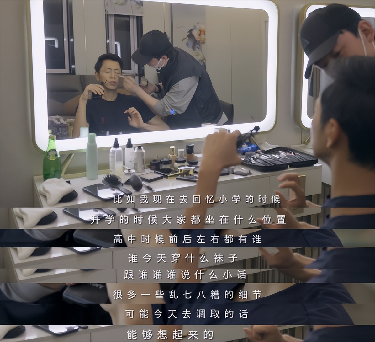 “水哥”王昱珩：本以为他前半生够“狂”了，没曾想现在更牛气！