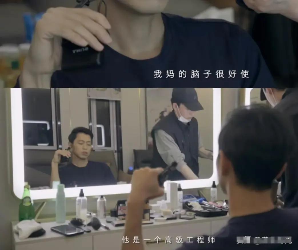 “水哥”王昱珩：本以为在最强大脑已经够狂了，没想到他这么牛