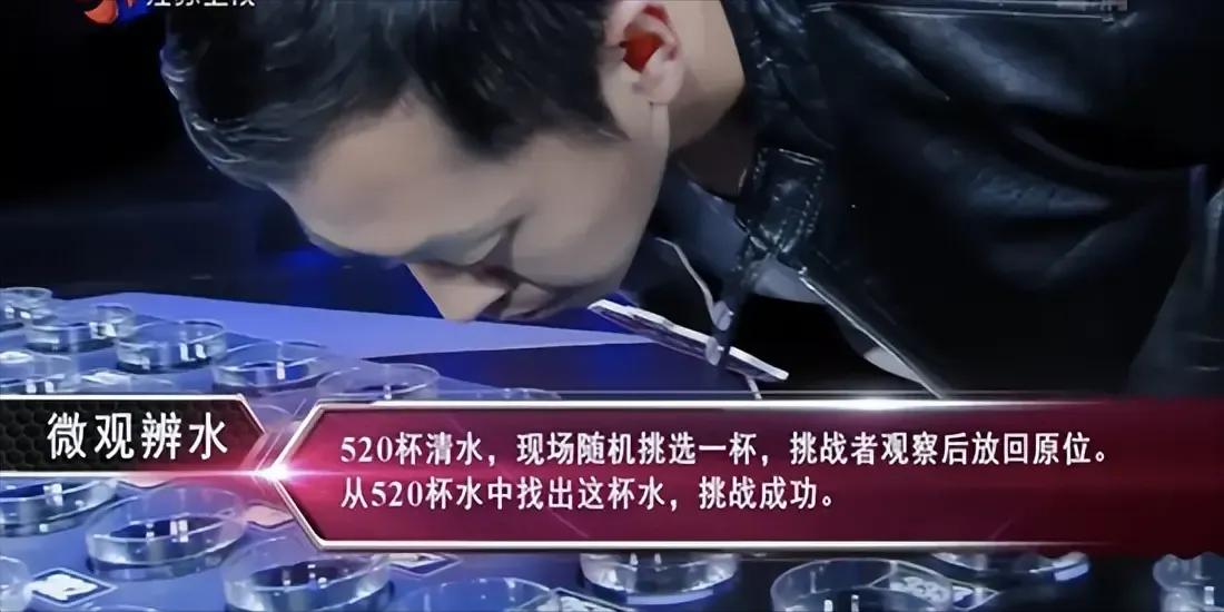 “水哥”王昱珩：本以为在最强大脑已经够狂了，没想到他这么牛