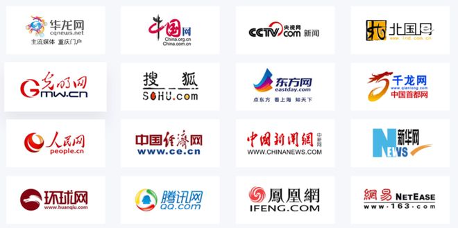 大学生三下乡发稿有哪些渠道可发？三下乡报道全攻略