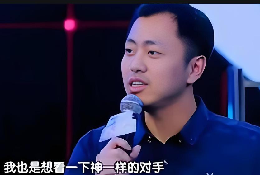“闲人水哥”王昱珩：20年不上班靠玩成亿万富翁，他凭啥这么狂？