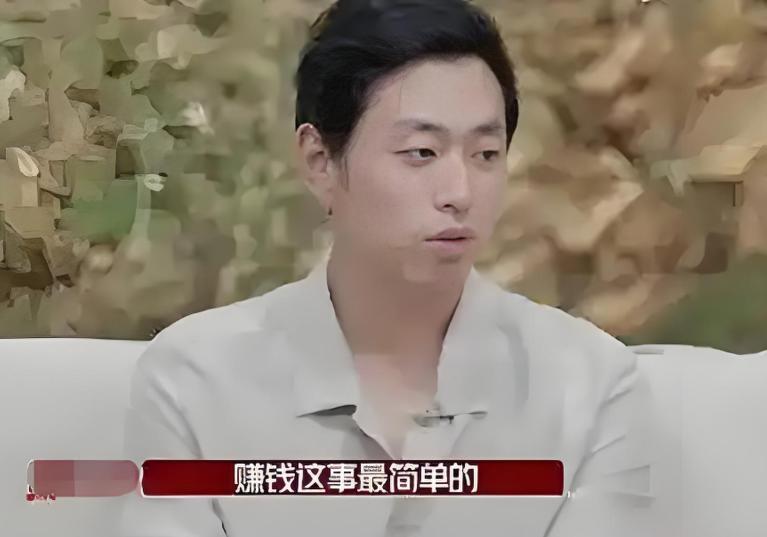 “闲人水哥”王昱珩：20年不上班靠玩成亿万富翁，他凭啥这么狂？