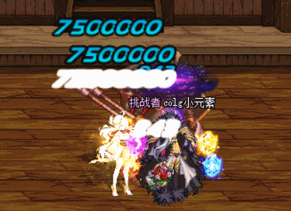 Dnf：魔法师套装，耗蓝大户