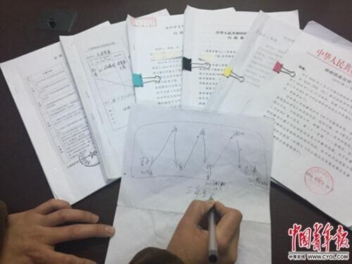 女子上访14年走向法律人 学法用法还通过了司考