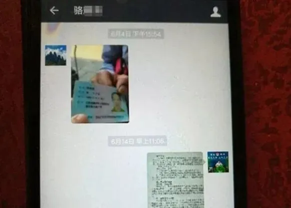 上访者陈裕咸案宣判：儿子烧判决书告慰 497万行政赔偿案将复审