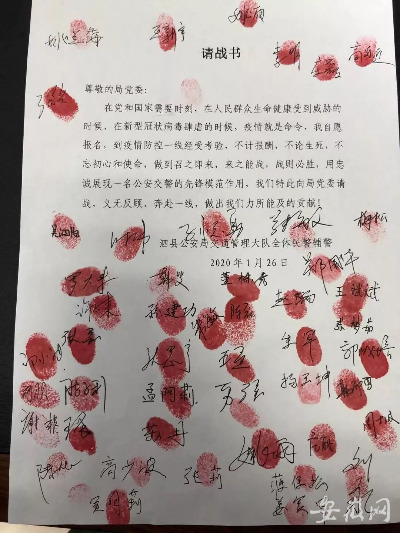 泗县：防疫一线党旗飘扬，党员在行动