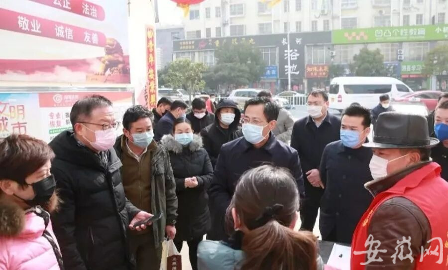 泗县：防疫一线党旗飘扬，党员在行动