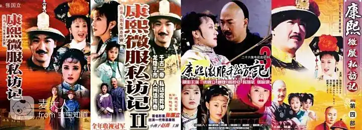 张国立：他既是好人也是渣男，至少两度婚内出轨，儿子因打人入狱