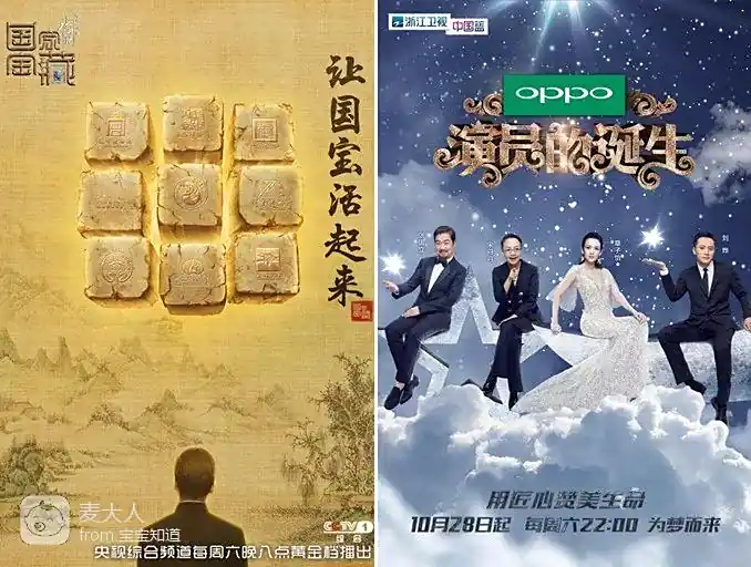 张国立：他既是好人也是渣男，至少两度婚内出轨，儿子因打人入狱