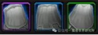 人人都可以当法师！刷幻化坐骑更轻松！魔兽便捷传送道具获取攻略