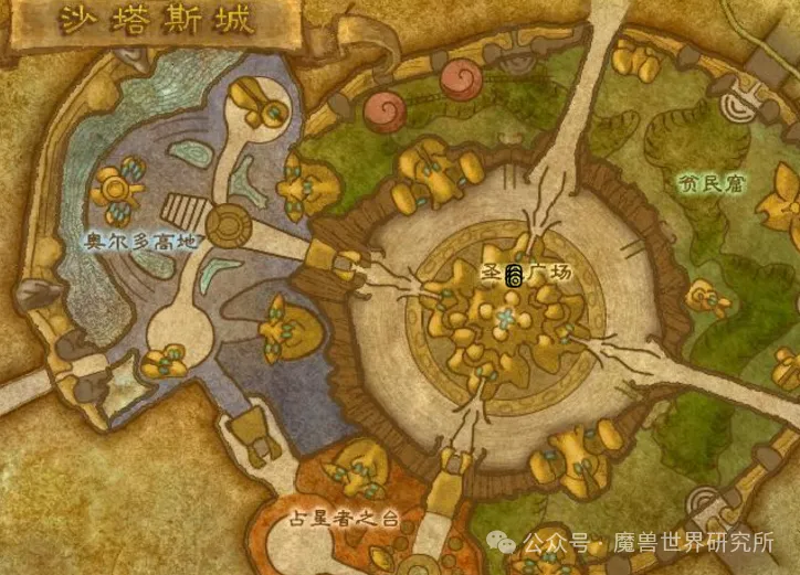 人人都可以当法师！刷幻化坐骑更轻松！魔兽便捷传送道具获取攻略