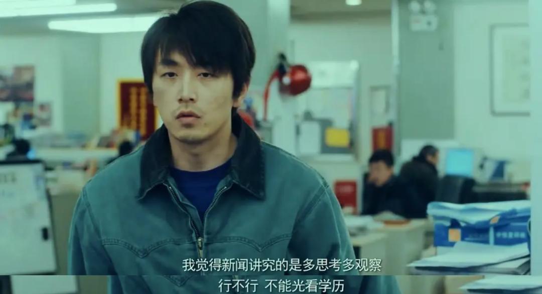 新闻传播学为何是不可或缺的“平台性学科”？丨我和我的学科