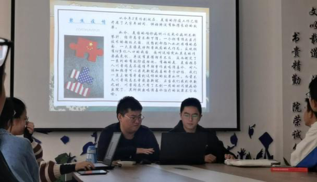 团日活动新闻稿