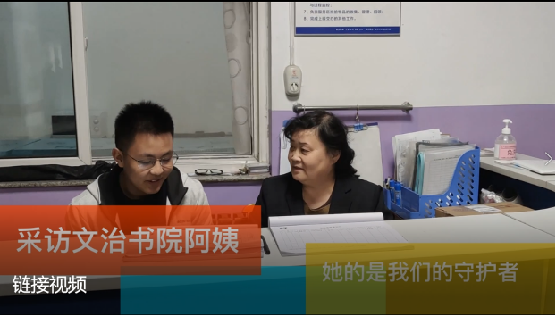 团日活动新闻稿