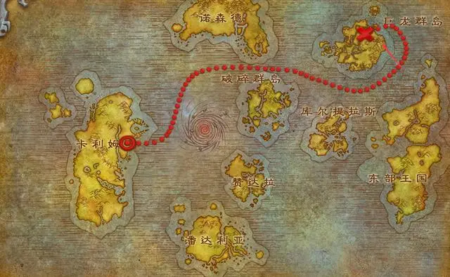 《魔兽世界》正式服新手向攻略，瓦德拉肯怎么去？主线任务篇