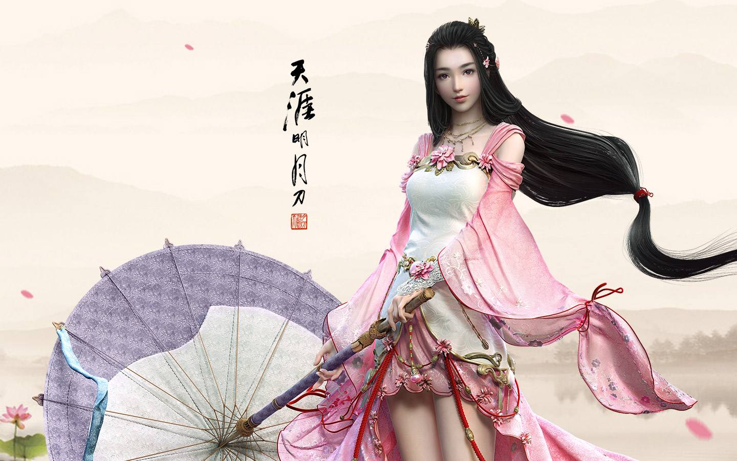 天刀手游输了？《原神》强势崛起，氪金竟也能赢得掌声